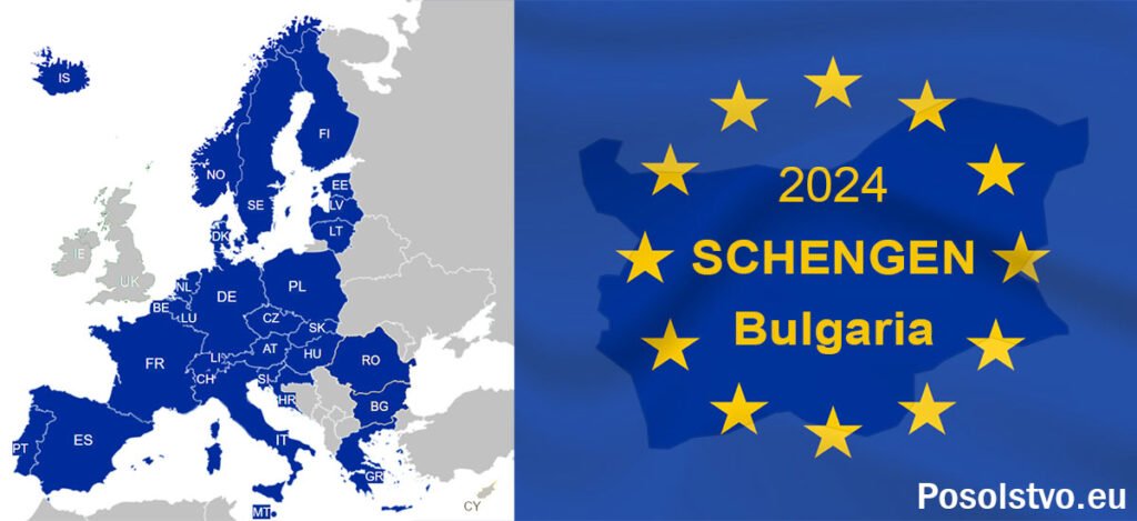 How to Qualify for a Schengen Work Visa in 2024